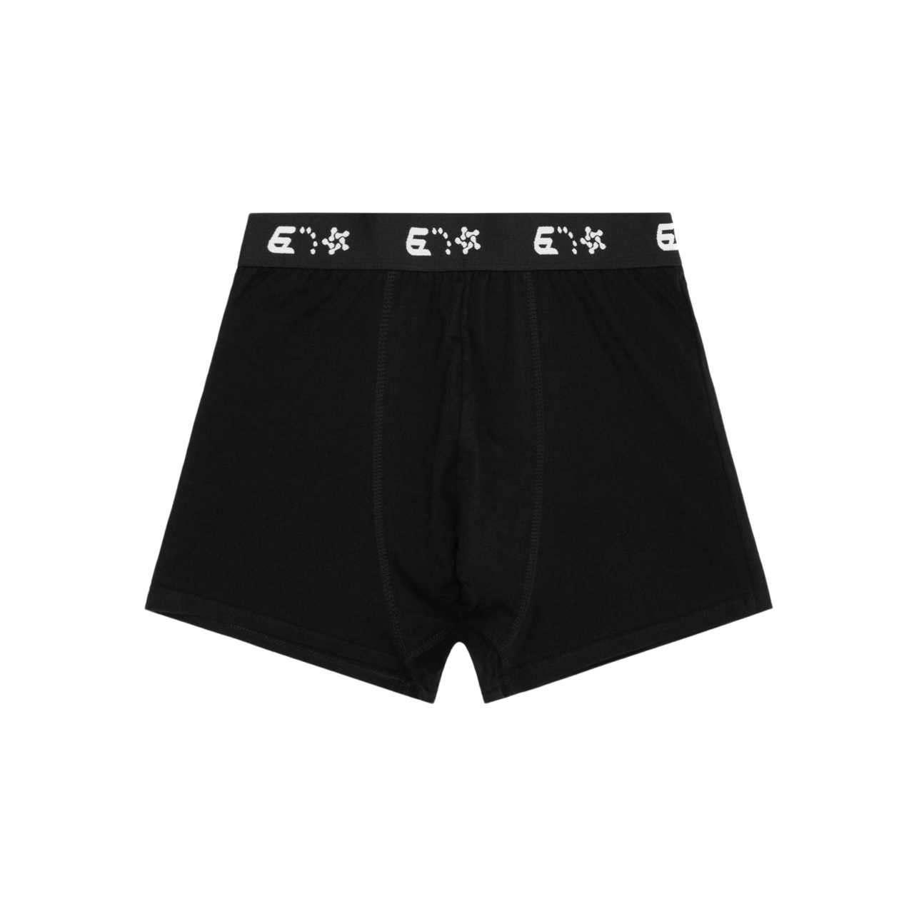 Boxers (3 Pack)