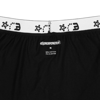 Boxers (3 Pack)